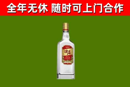 加格达奇烟酒回收尖庄酒.jpg